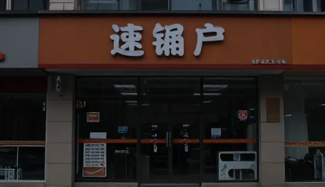 短视频拍摄场景中，如何避免内容同质化
