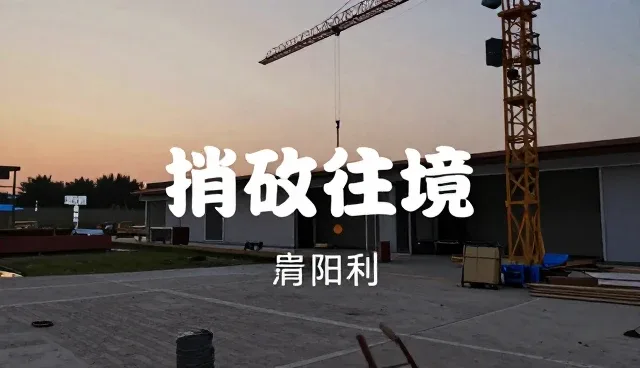 平面设计在内容生产中的实际应用与挑战