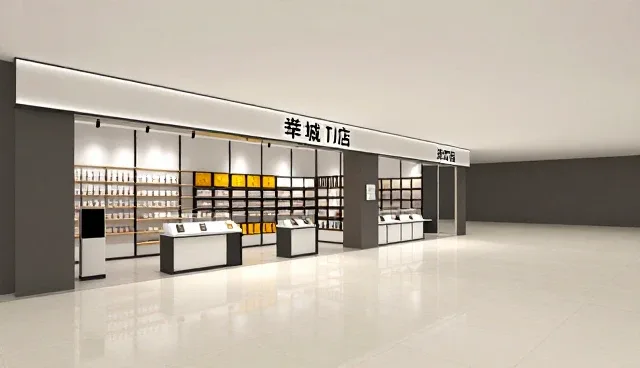 平面设计中节点可查与传统方法的比较与取舍