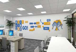 江苏度假区标识设计样式