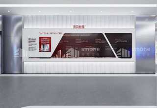 福建定制局放在线监测