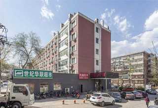 带压作业修井机配件加工