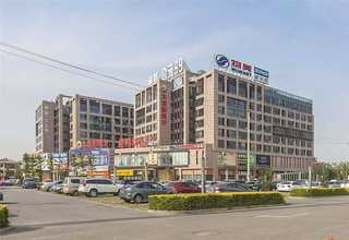 宁夏街道 党性体检软件设计